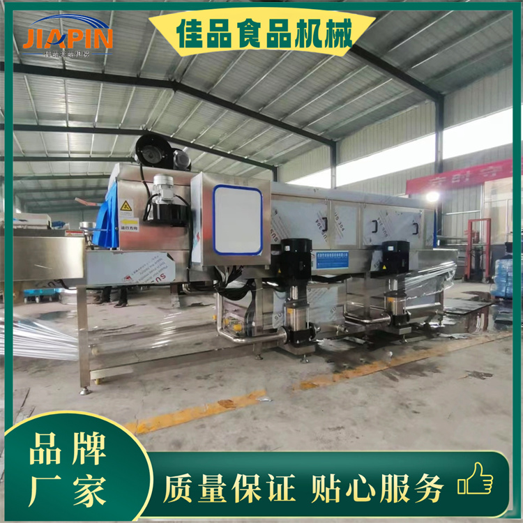 洗筐機(jī)05.jpg